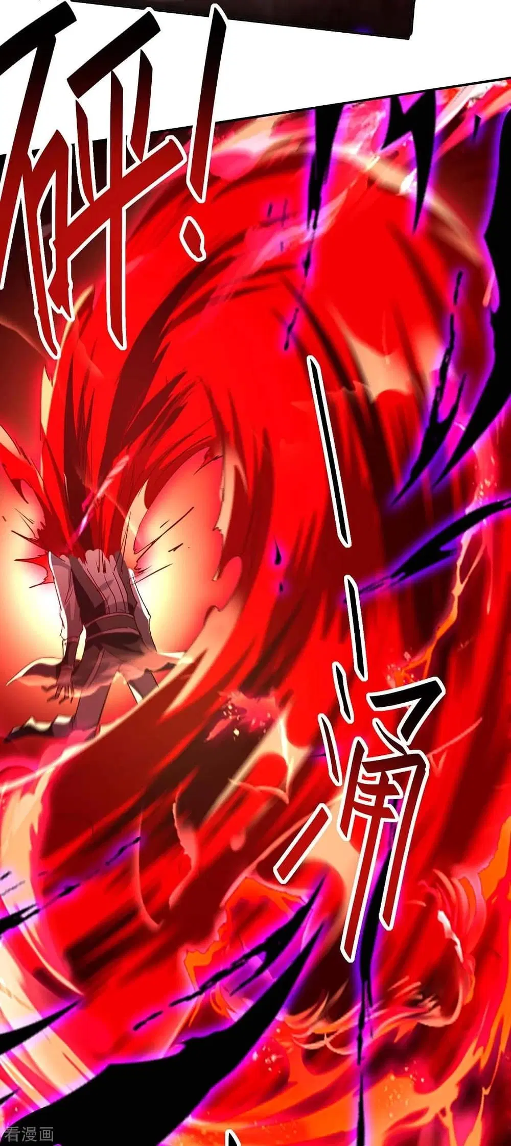 Return of Divine Emperor ตอนที่ 199 หน้า 25