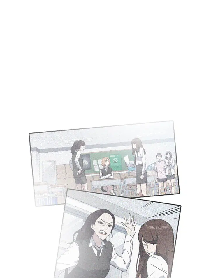 Study Group ตอนที่ 104 หน้า 88