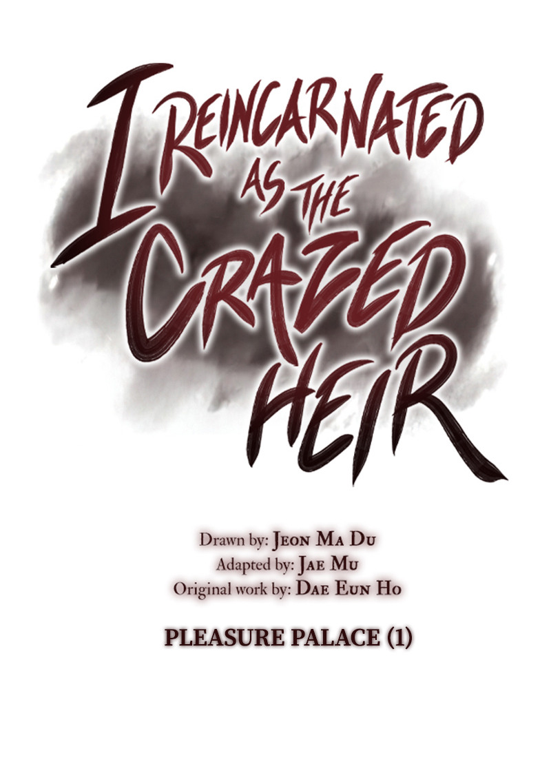I Reincarnated As The Crazed Heir เกิดอีกทีเป็นว่าที่ประมุขลัทธิมาร ตอนที่ 35 หน้า 36