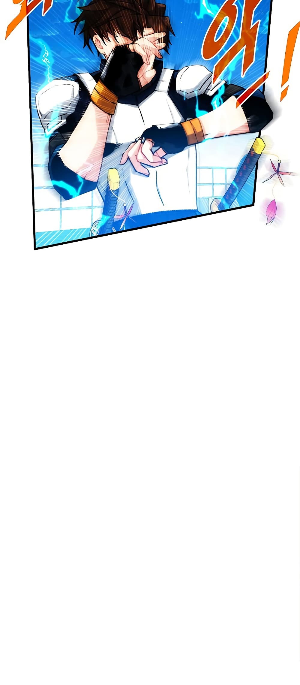 SSS-Class Gacha Hunter ตอนที่ 57 หน้า 11