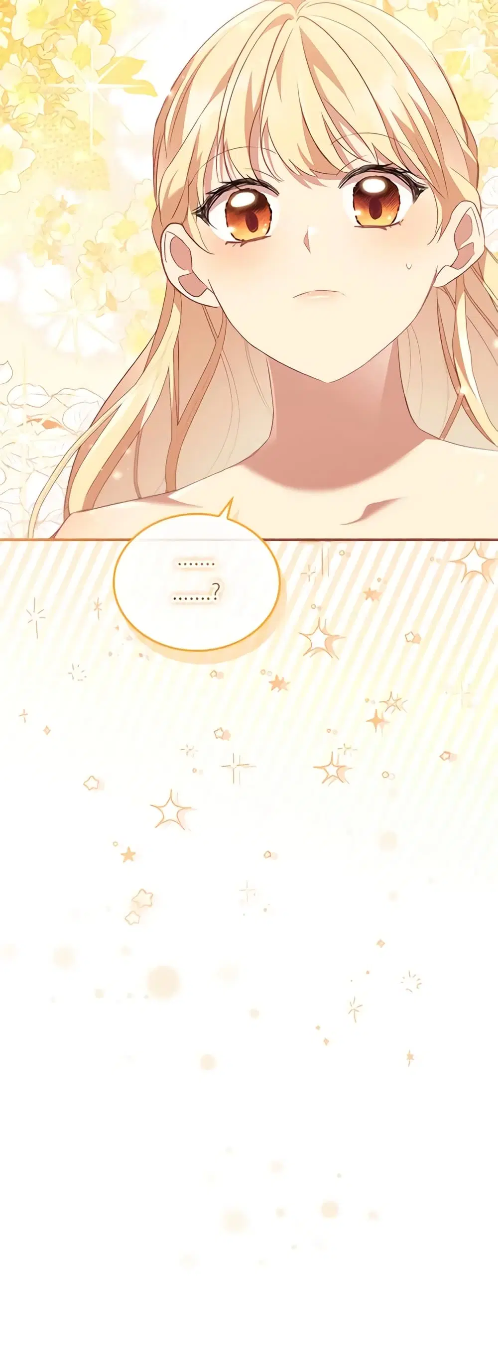 The Beloved Little Princess ตอนที่ 172 หน้า 50