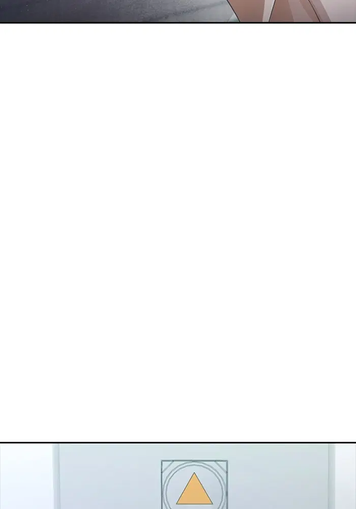Random Chat ตอนที่ 271 หน้า 7