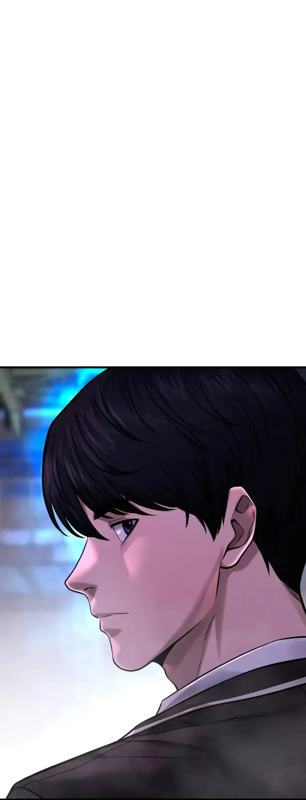 Quest Supremacy ตอนที่ 64 หน้า 71