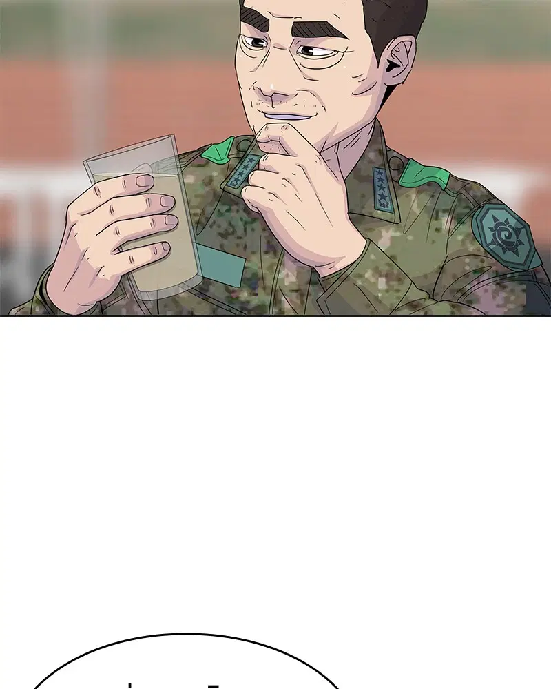Kitchen Soldier ตอนที่ 129 หน้า 89