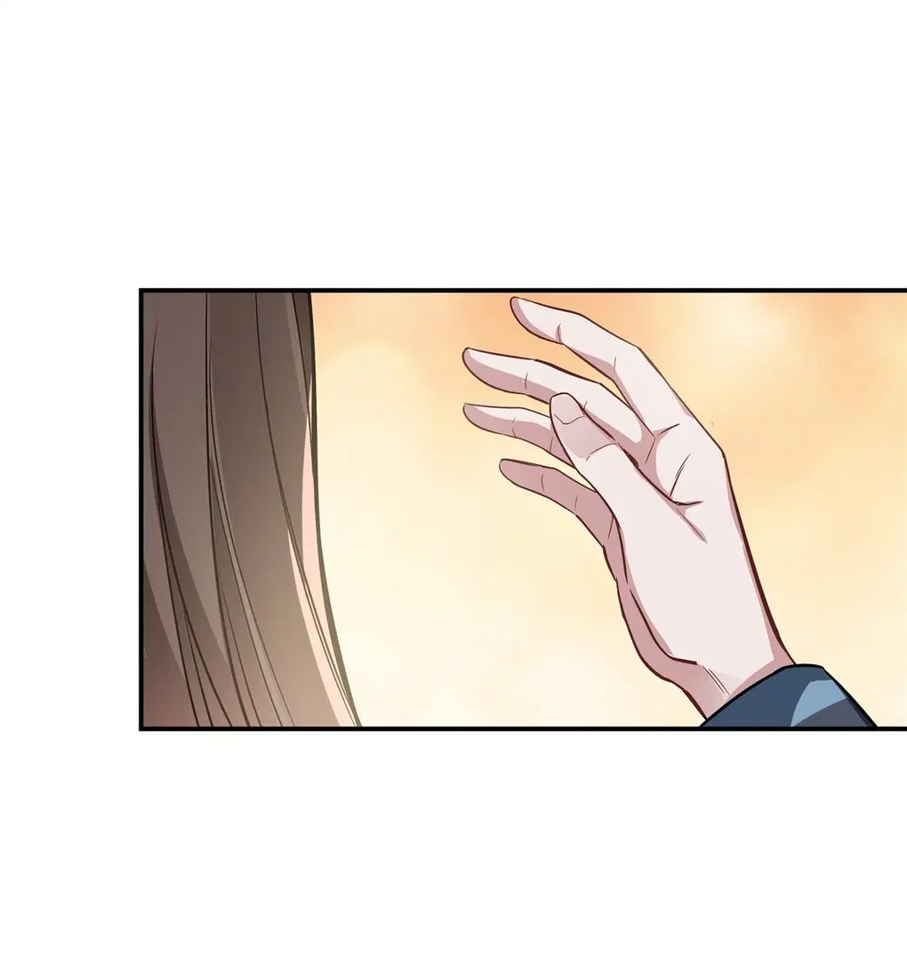 My Female Disciples are all Future Masters of the Heavens ตอนที่ 91 หน้า 16