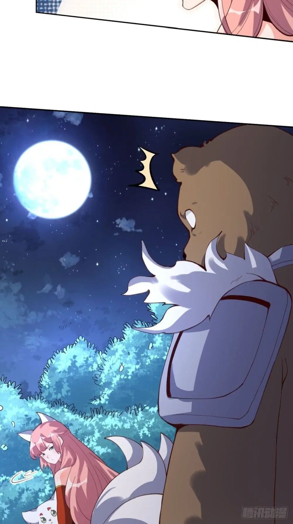 It Turns Out That I Am A Big Cultivator ตอนที่ 56 หน้า 8
