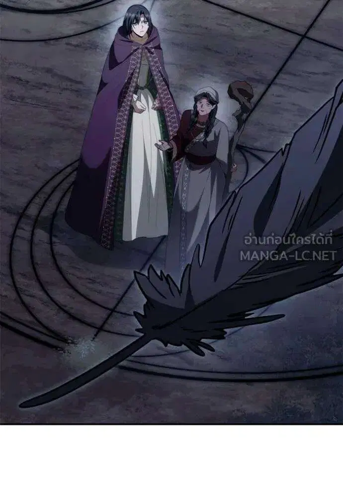 Sister I Am the Queen in This Life ตอนที่ 195 หน้า 110