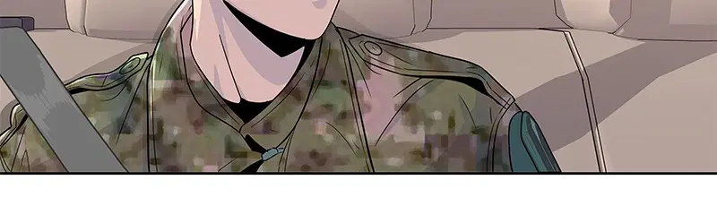 Kitchen Soldier ตอนที่ 102 หน้า 51