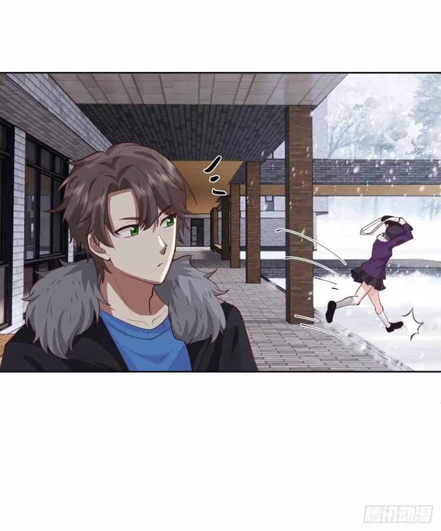 I Really Don’t Want to be Reborn ตอนที่ 216 หน้า 16