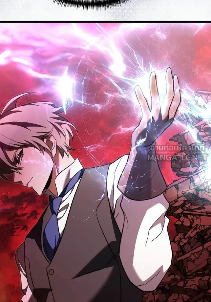 Terminally-Ill Genius Dark Knight อัศวินดำล่าท้าเวลา ตอนที่ 122 หน้า 167
