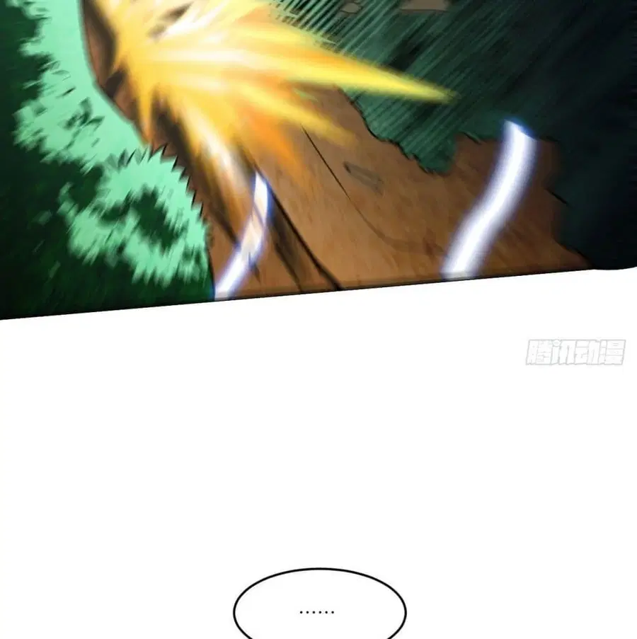 High Energy Strikes ตอนที่ 78 หน้า 52