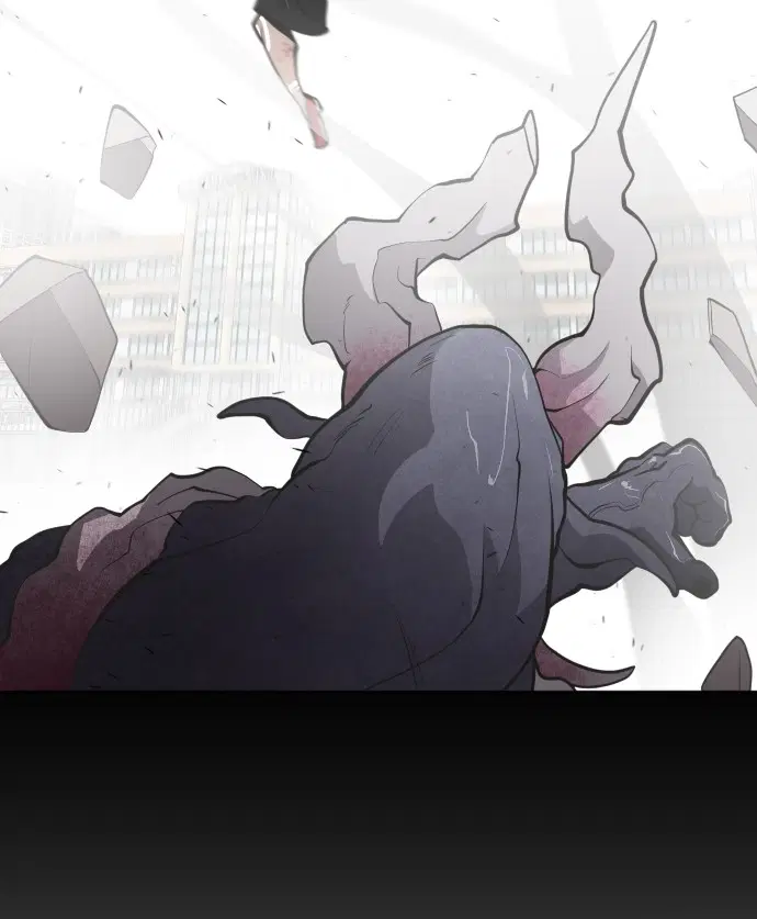 Superhuman Era ตอนที่ 73 หน้า 81