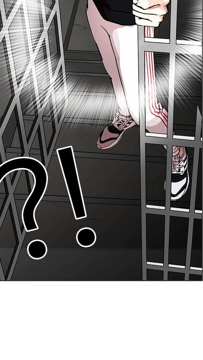 Lookism ตอนที่ 150 หน้า 93