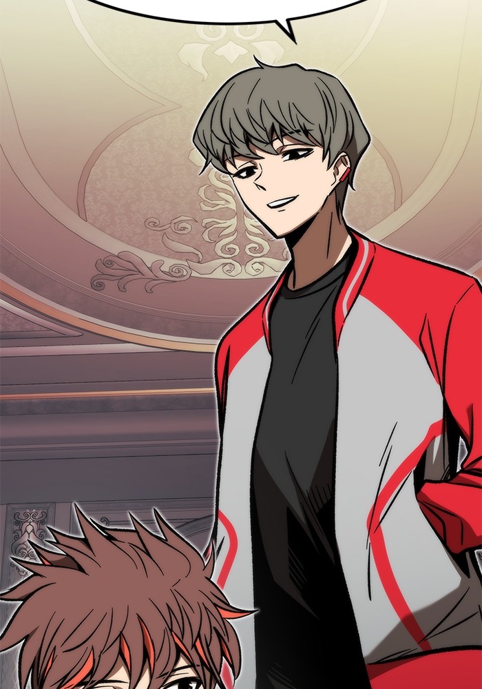 Ultra Alter แอ็กรองสตรองโคตร ตอนที่ 107 หน้า 149