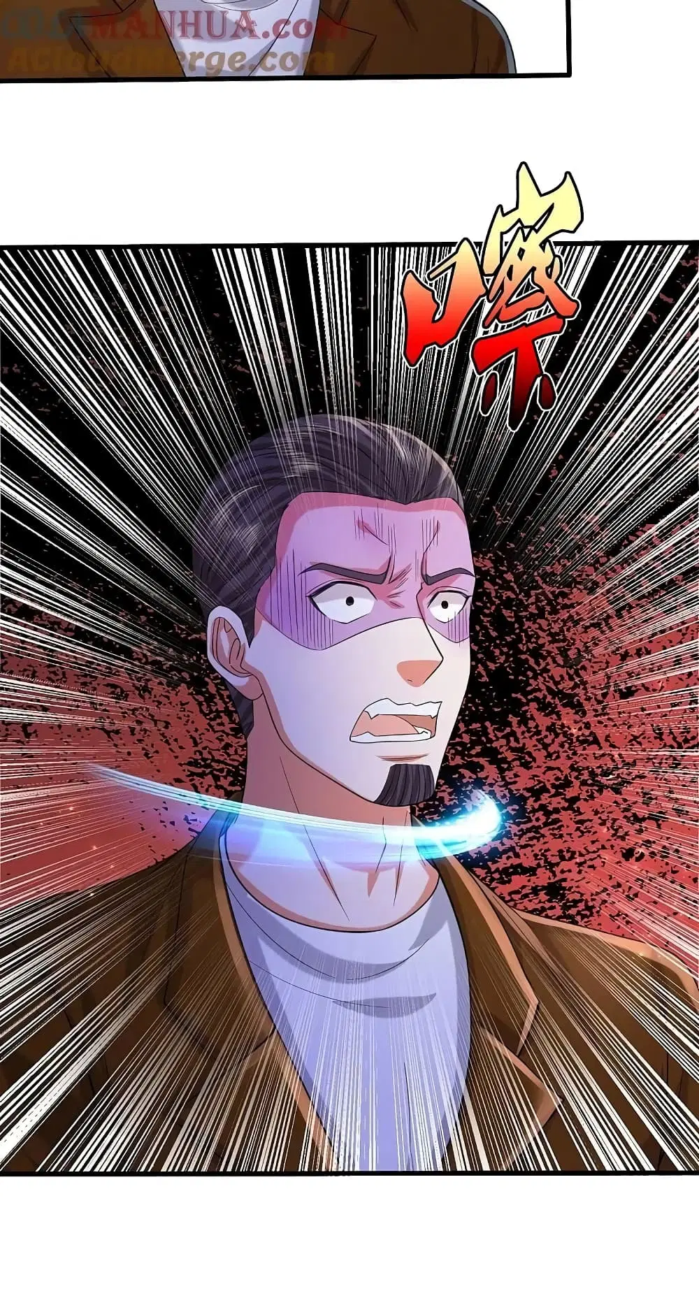 I’m the Great Immortal ตอนที่ 583 หน้า 8