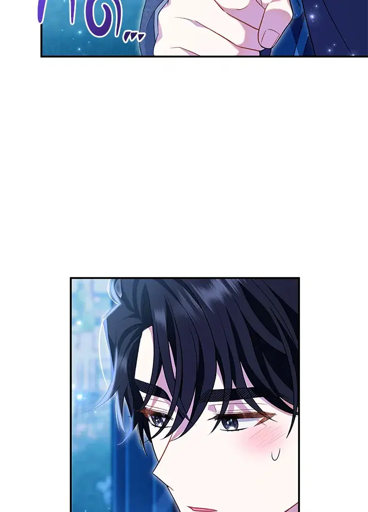 The Villain’s Match Is Too Perfect – คู่ดูตัวของนางร้ายเพอร์เฟกต์เกินไป ตอนที่ 21 หน้า 67