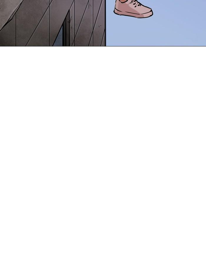 Lookism ตอนที่ 244 หน้า 146