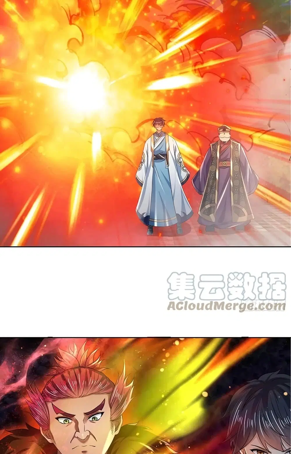 Opening to Supreme Dantian ตอนที่ 119 หน้า 15