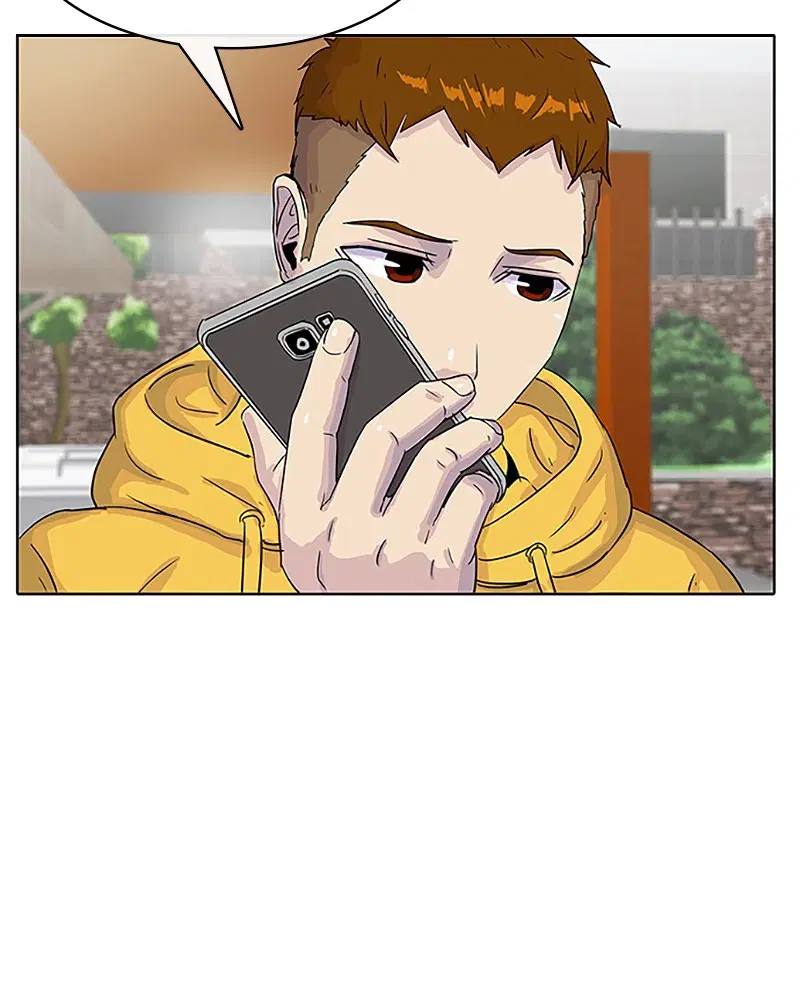 Kitchen Soldier ตอนที่ 31 หน้า 33