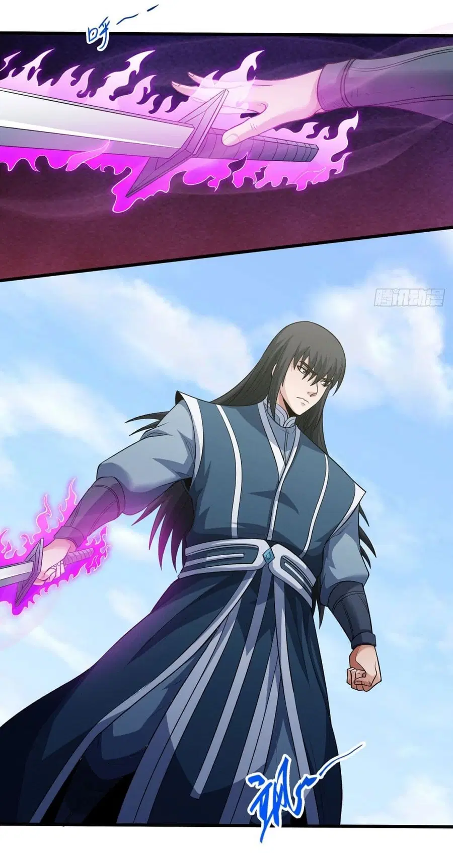 God of Martial Arts ตอนที่ 578 หน้า 16