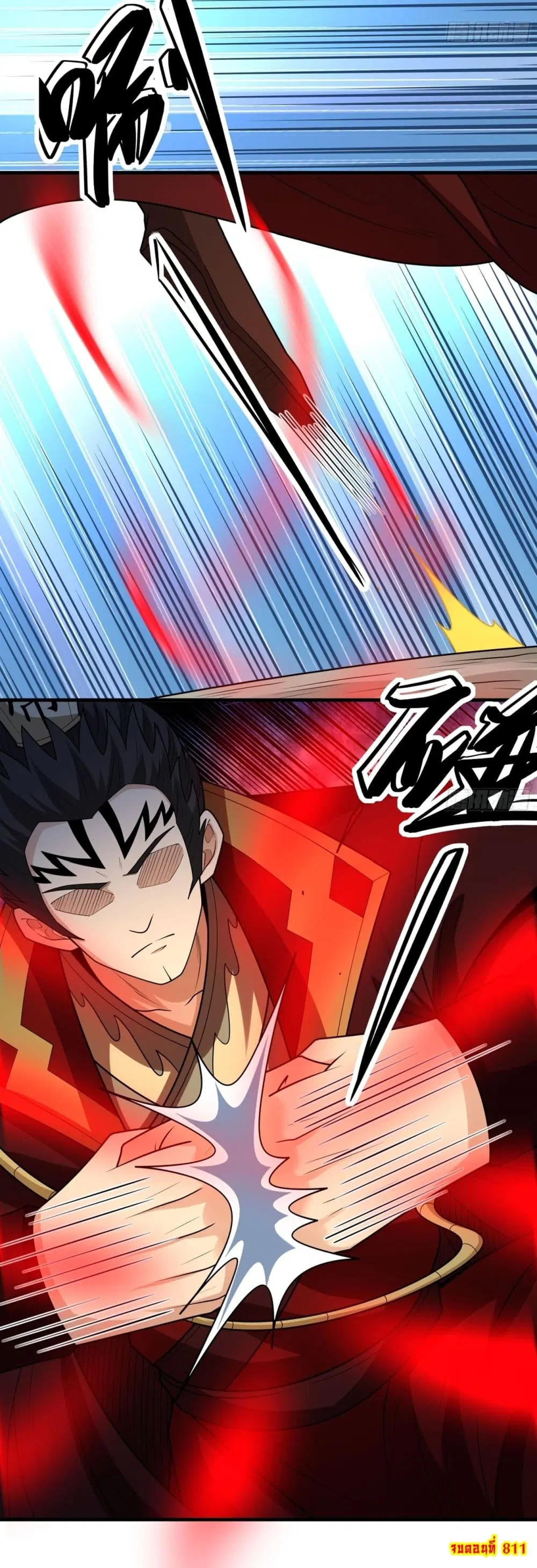 God of Martial Arts ตอนที่ 811 หน้า 22