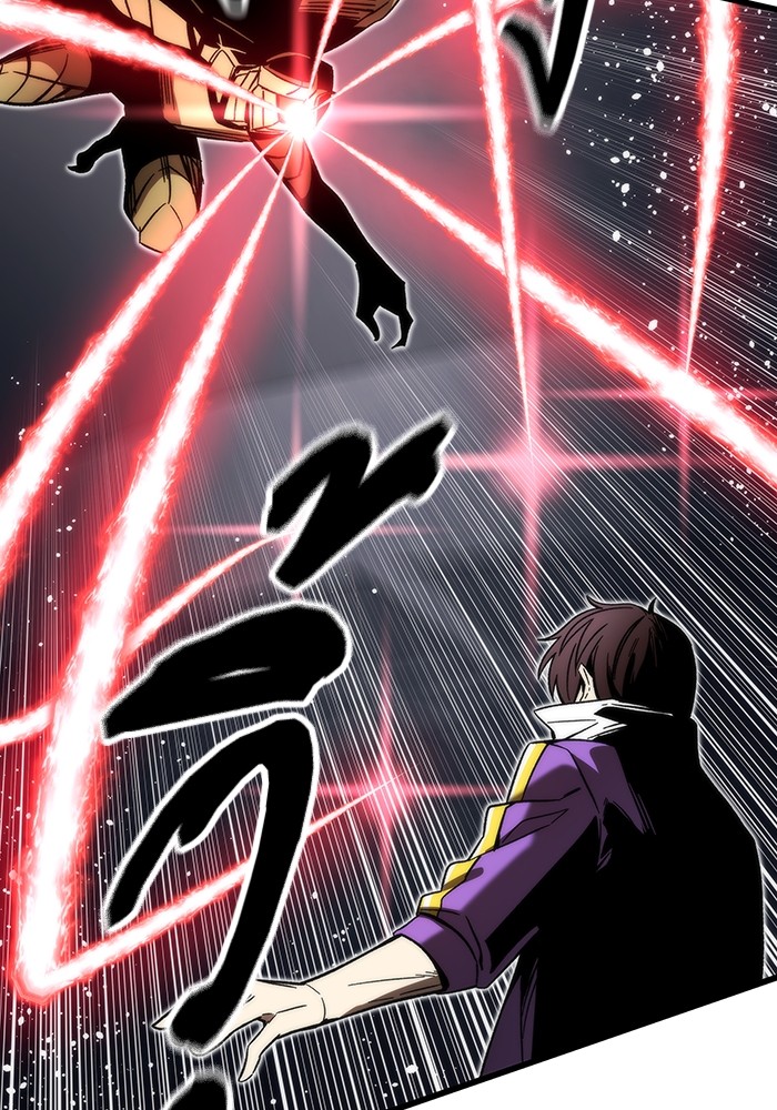 Ultra Alter แอ็กรองสตรองโคตร ตอนที่ 82 หน้า 43