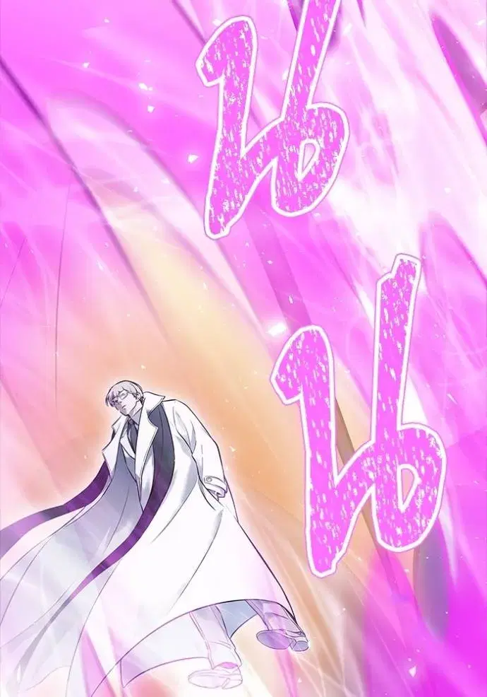 Tower of God ตอนที่ 628 หน้า 34