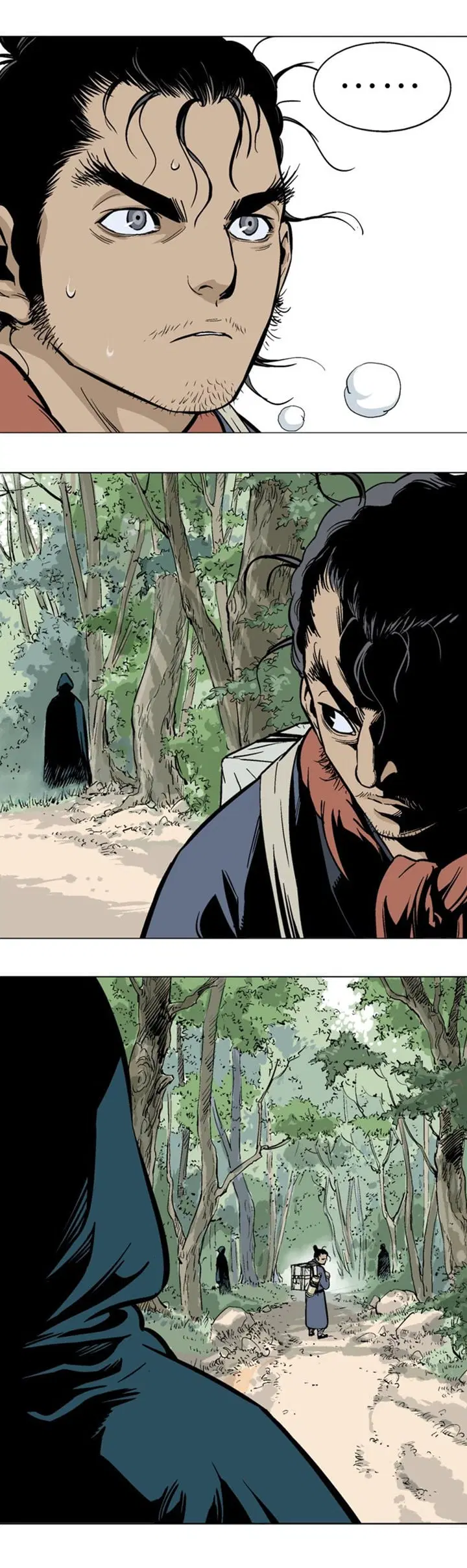 Gosu ตอนที่ 92 หน้า 25