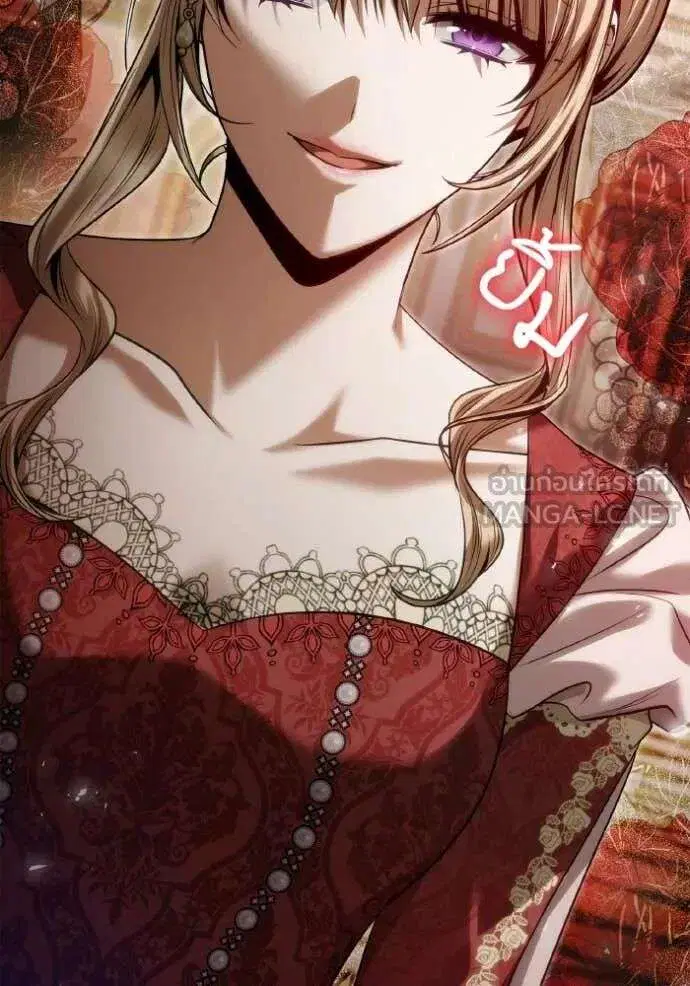 Sister I Am the Queen in This Life ตอนที่ 176 หน้า 178