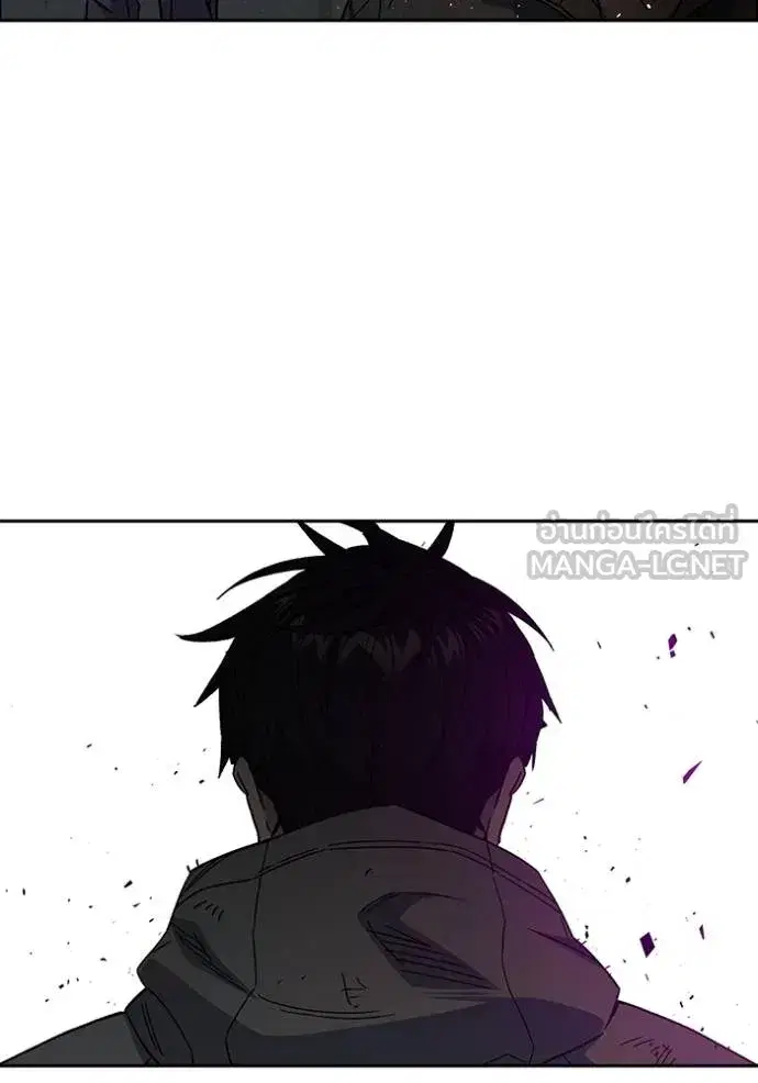 Study Group ตอนที่ 267 หน้า 114