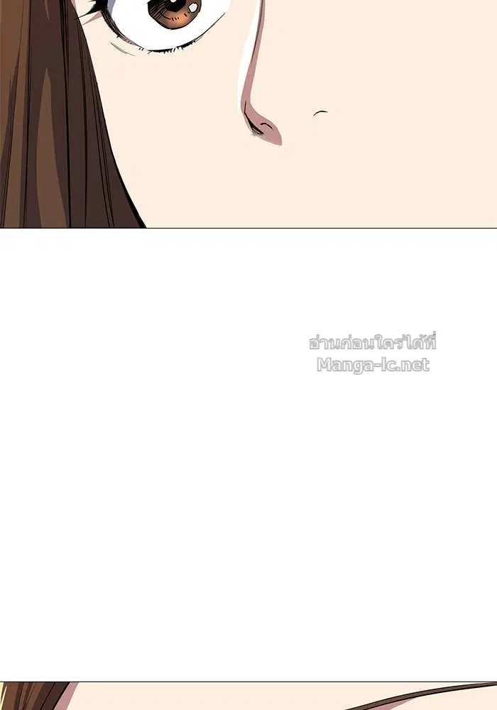 Reborn Rich ตอนที่ 4 หน้า 68