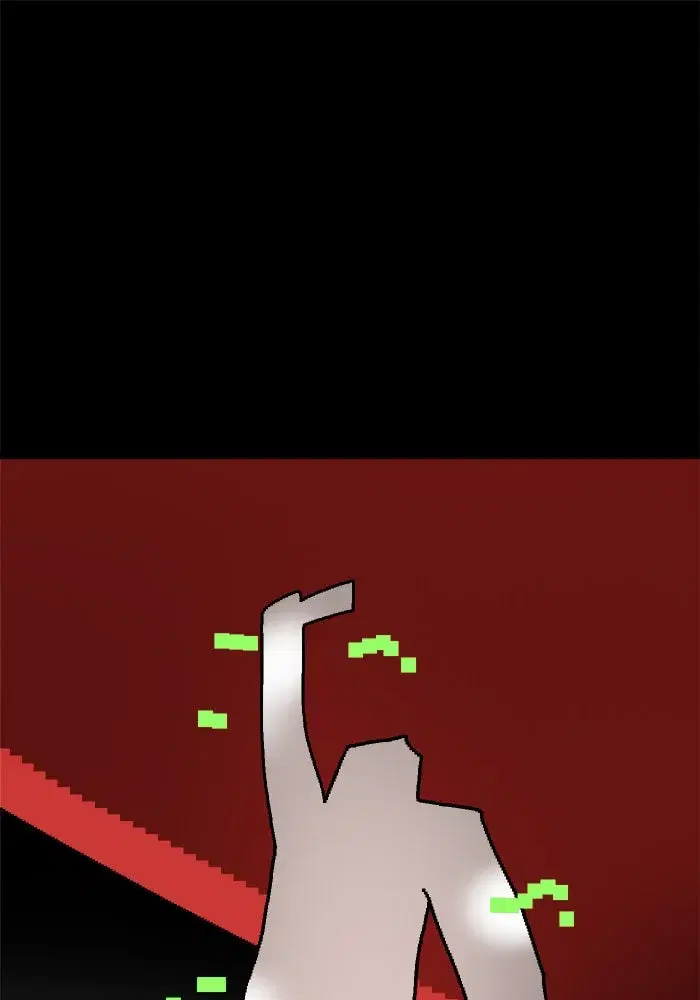 Double Click ตอนที่ 76 หน้า 49