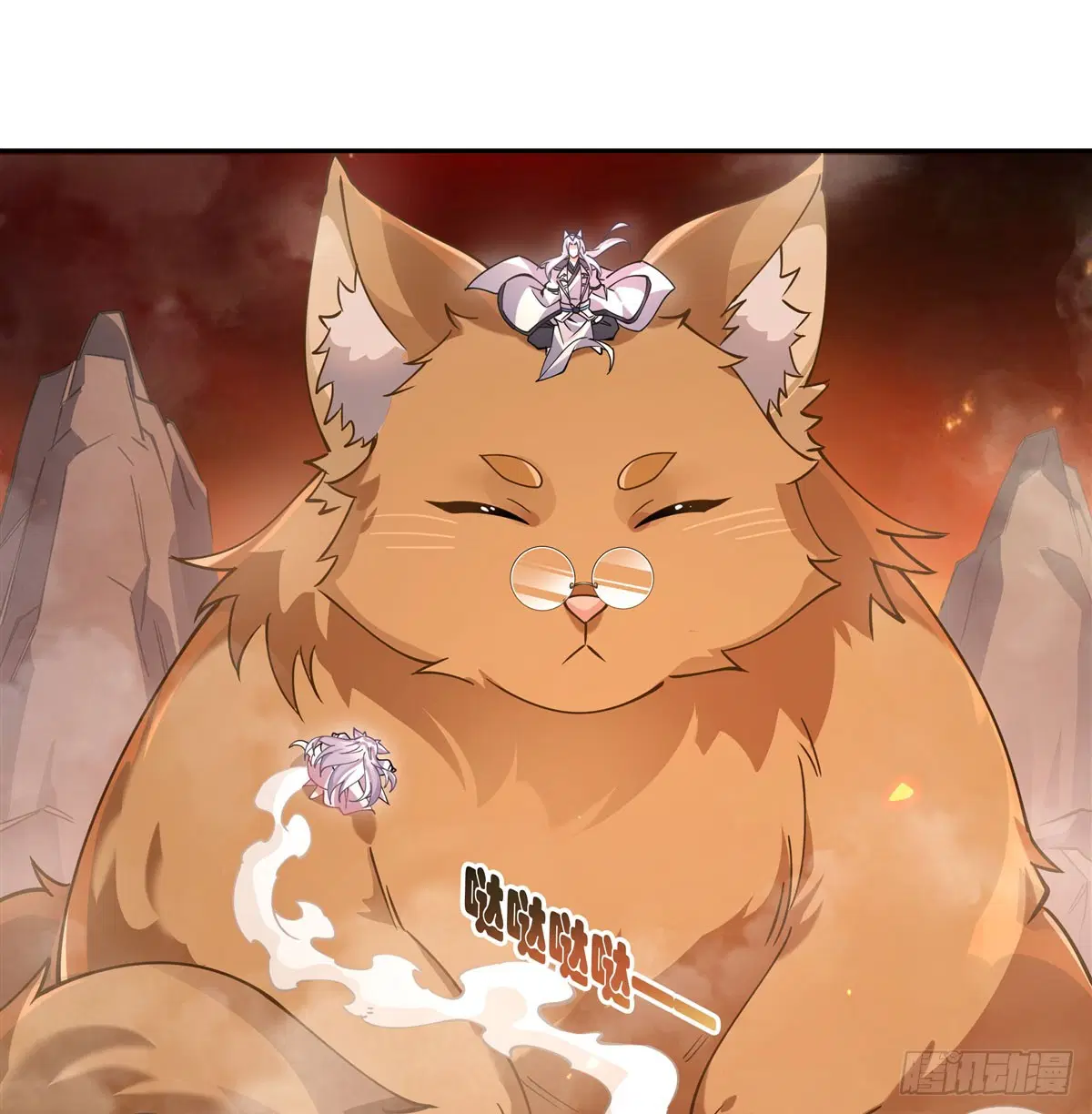 My Female Disciples are all Future Masters of the Heavens ตอนที่ 175 หน้า 47