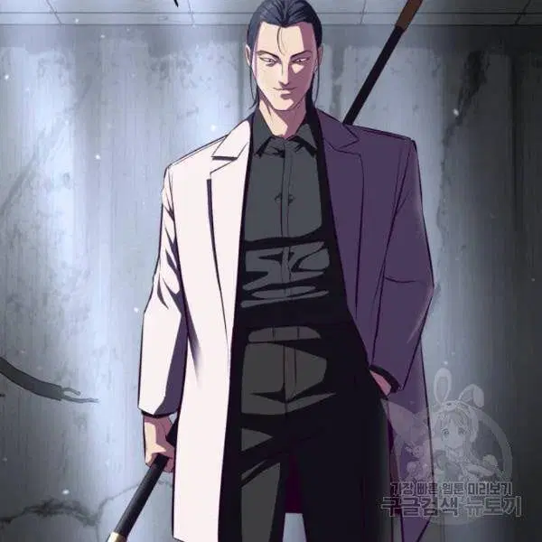 The Boy of Death ตอนที่ 138 หน้า 153