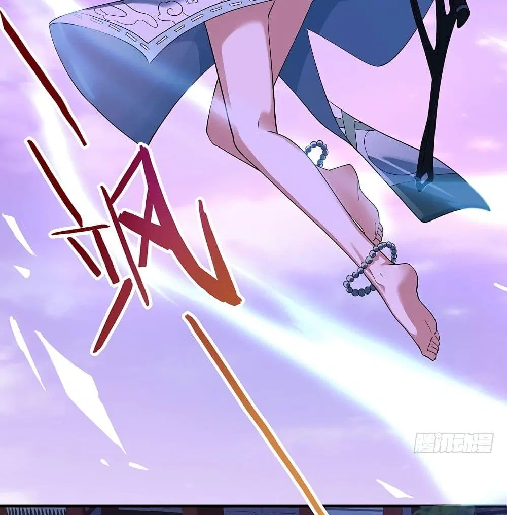 Return of Divine Emperor ตอนที่ 68 หน้า 12