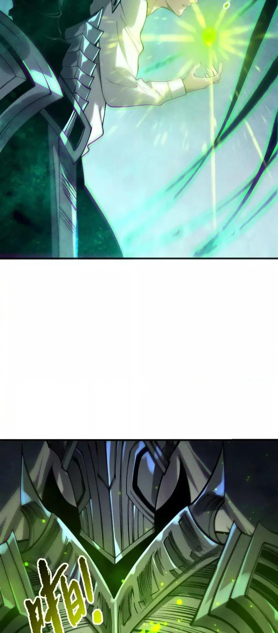 Necromancer King of The Scourge ตอนที่ 217 หน้า 43