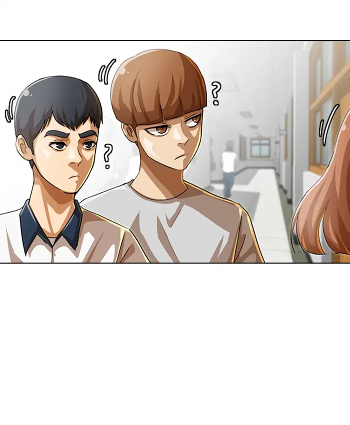 Random Chat ตอนที่ 59 หน้า 51