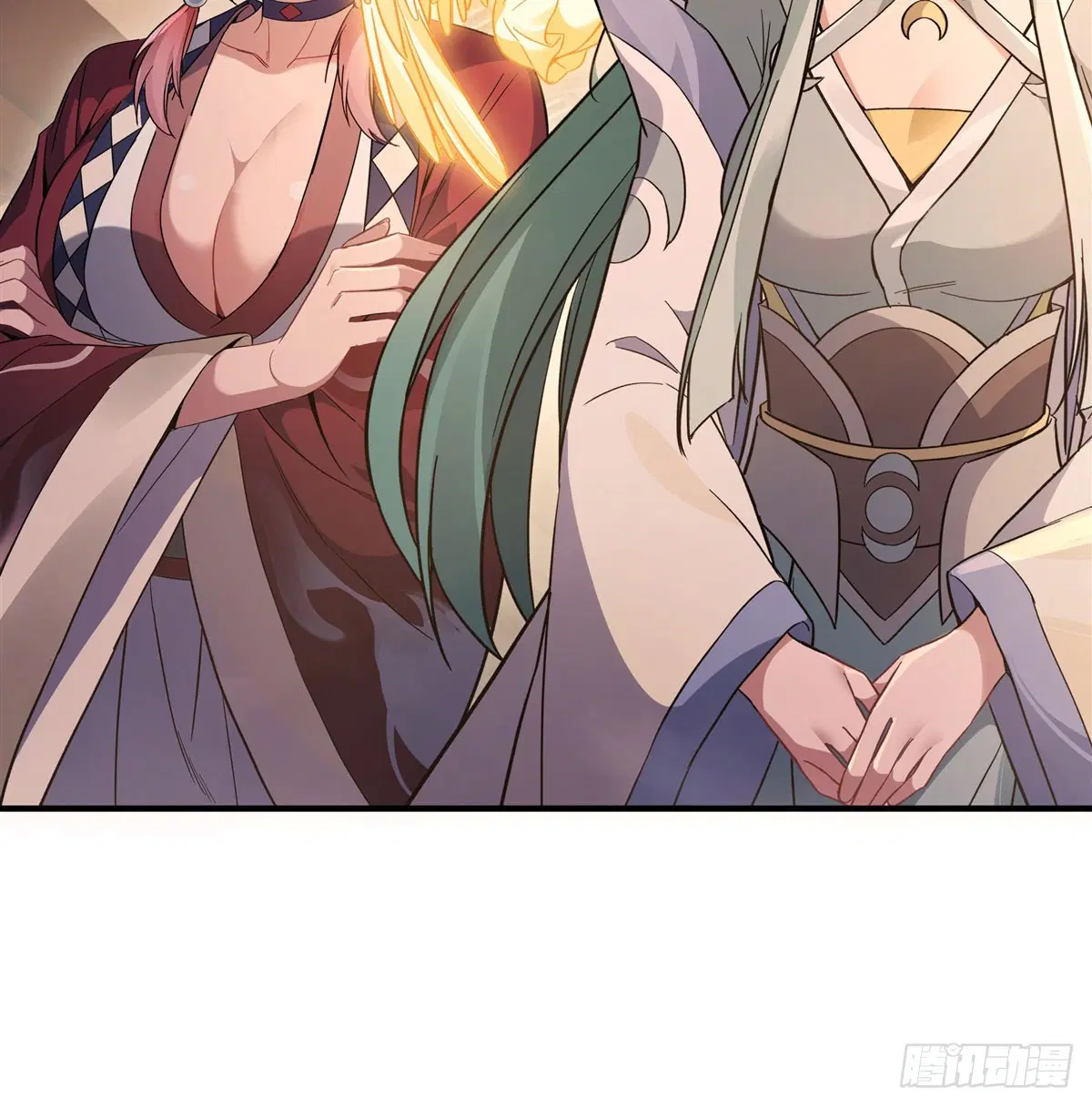 My Female Disciples are all Future Masters of the Heavens ตอนที่ 200 หน้า 59