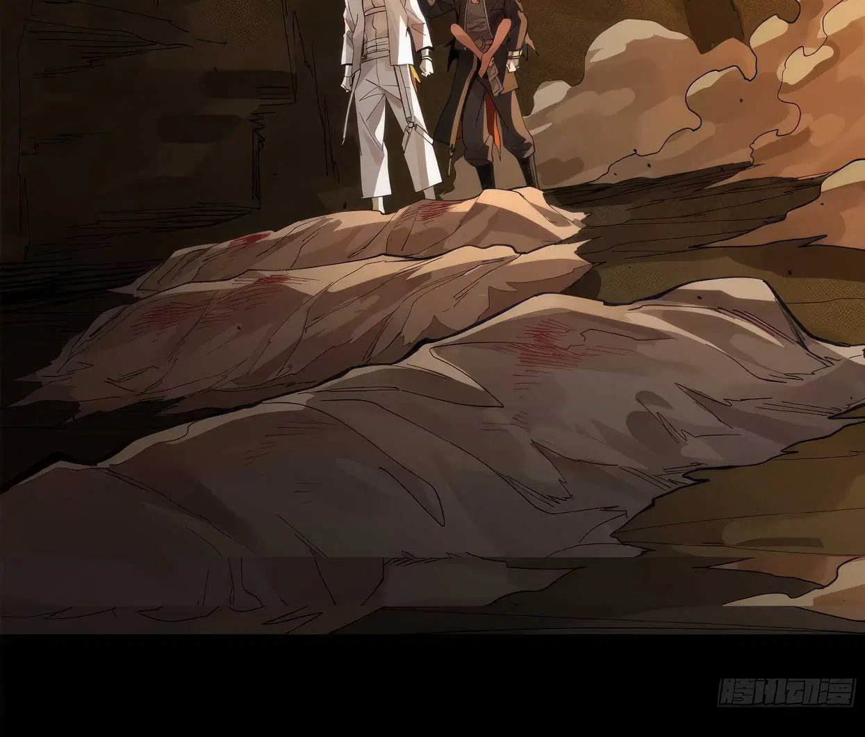Legend of Star General ตอนที่ 172 หน้า 77