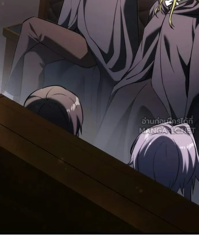 Terminally-Ill Genius Dark Knight อัศวินดำล่าท้าเวลา ตอนที่ 125 หน้า 145