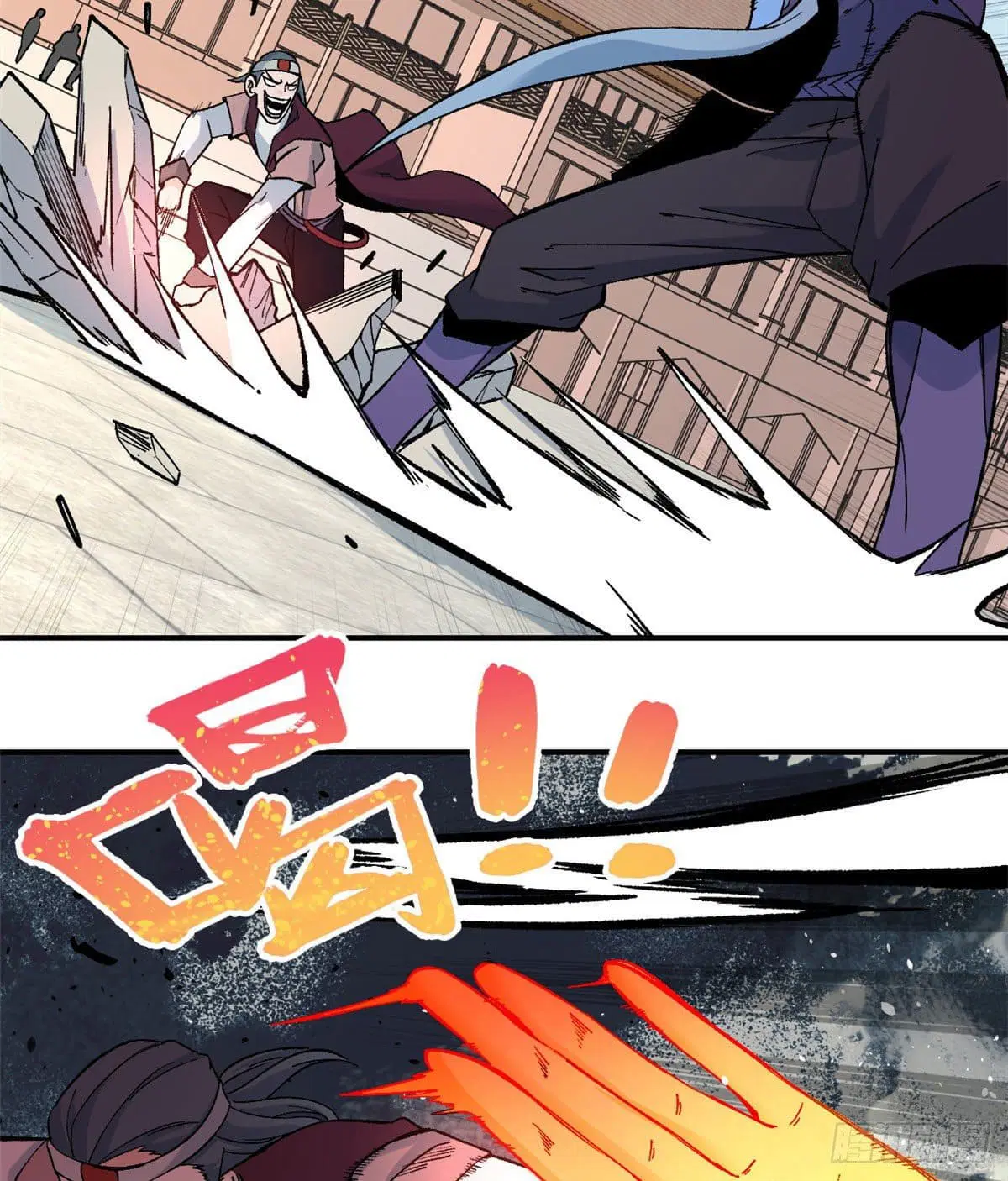 All Hail the Sect Leader ตอนที่ 46 หน้า 13