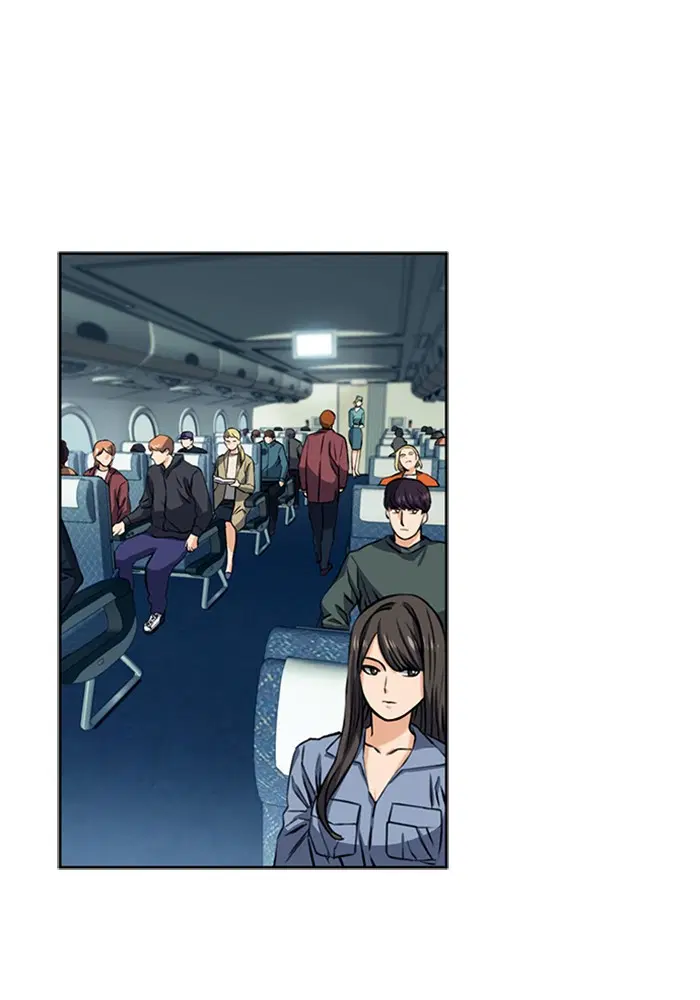 Seoul Station Druid ตอนที่ 33 หน้า 81