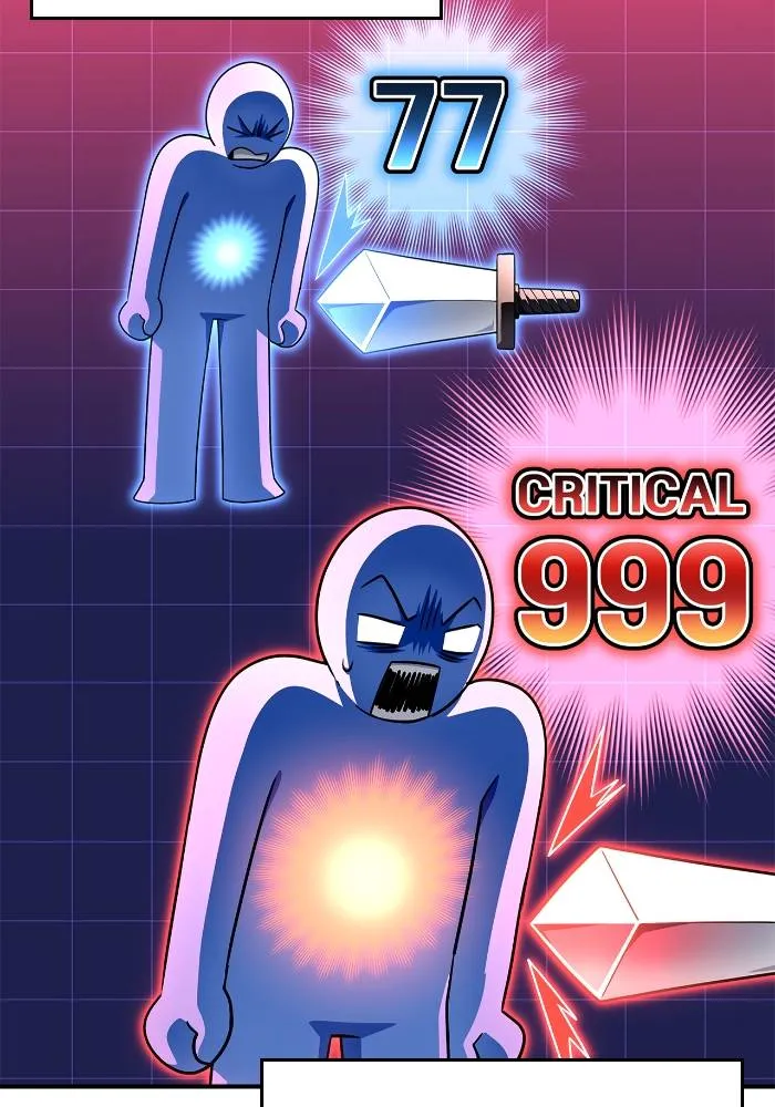 Superhuman Battlefield เกมของยอดมนุษย์ ตอนที่ 111 หน้า 98