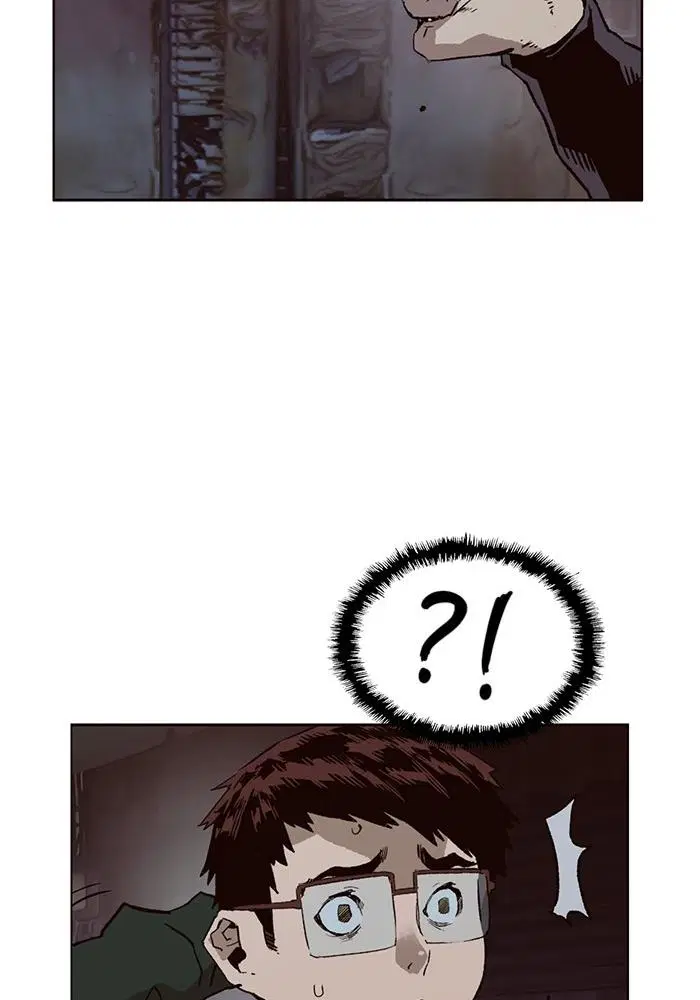 Weak Hero ตอนที่ 219 หน้า 75