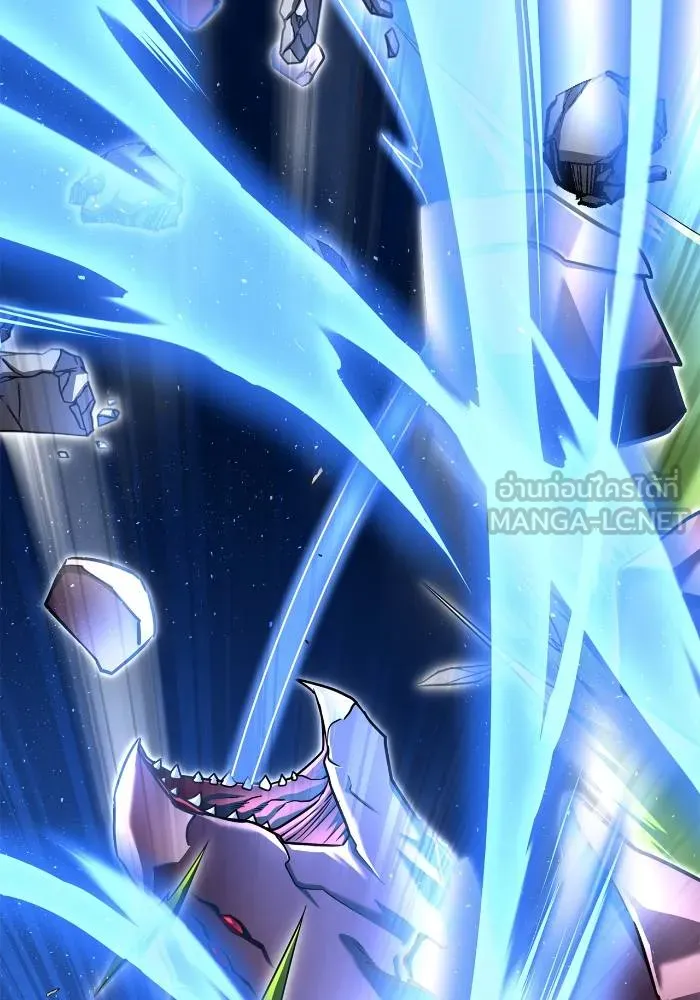 Superhuman Battlefield เกมของยอดมนุษย์ ตอนที่ 109 หน้า 141