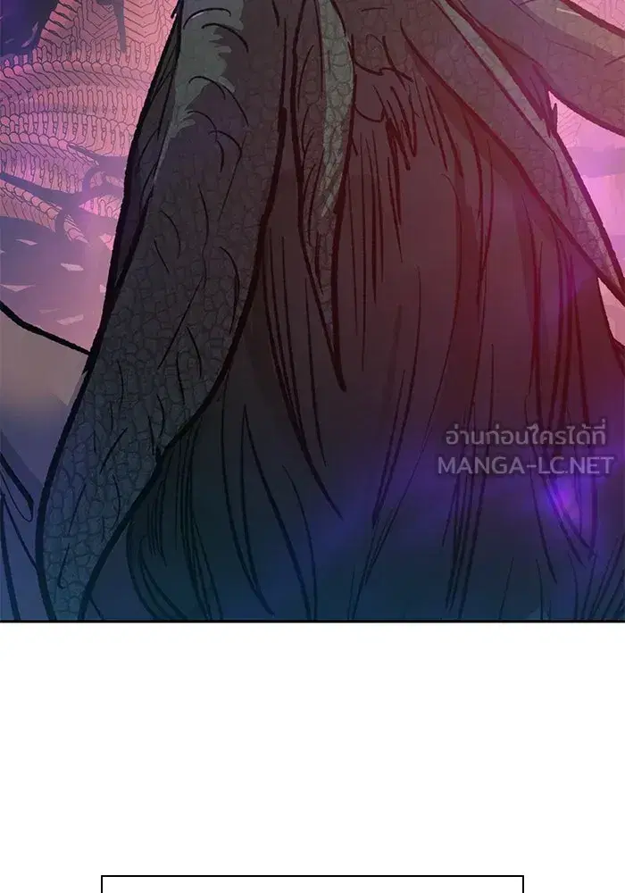 The S-Classes That I Raised (My S-Class Hunters) ตอนที่ 89 หน้า 135