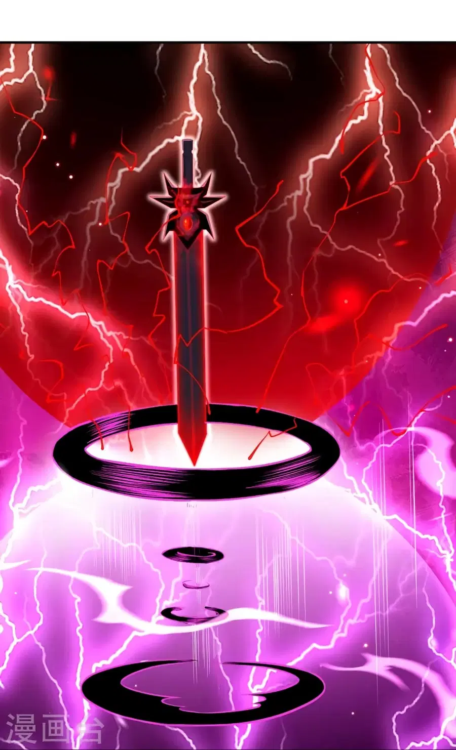 Against the Gods ตอนที่ 451 หน้า 13