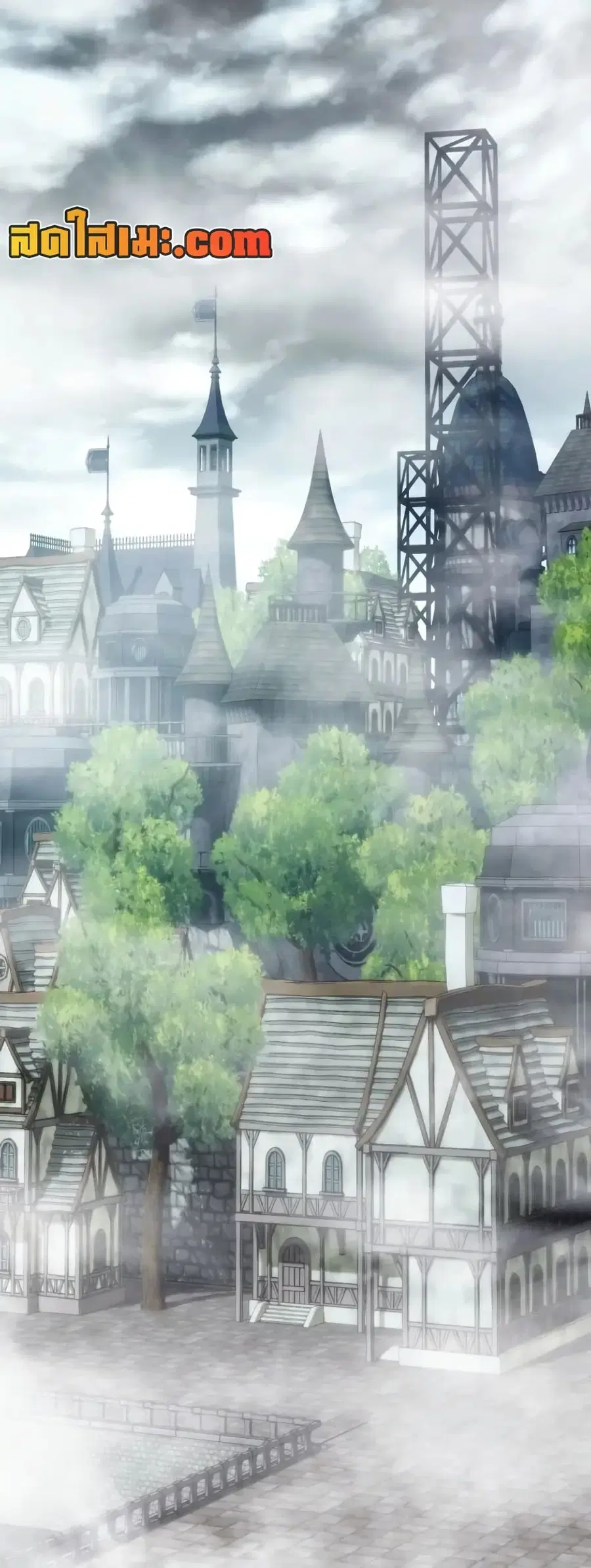 Ranker Who Lives A Second Time ตอนที่ 180 หน้า 37