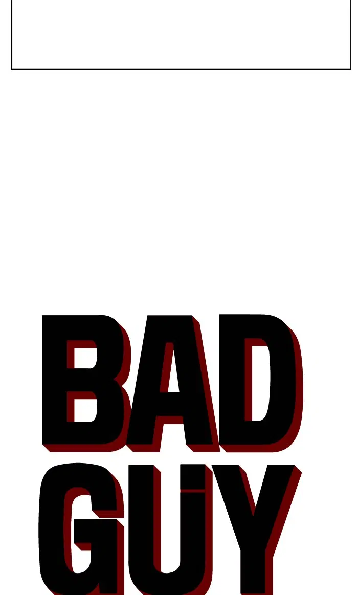 Bad Guy ตอนที่ 88 หน้า 5