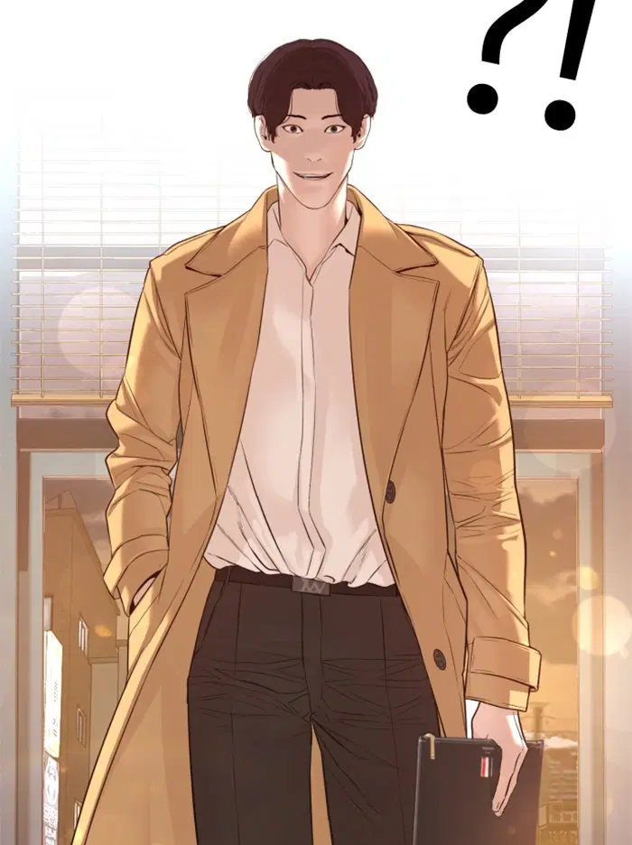 How to Fight ตอนที่ 80 หน้า 144